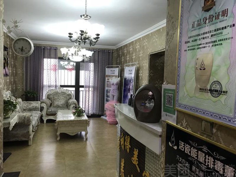 拥抱健康之道：可丽可心减肥方案引领潮流