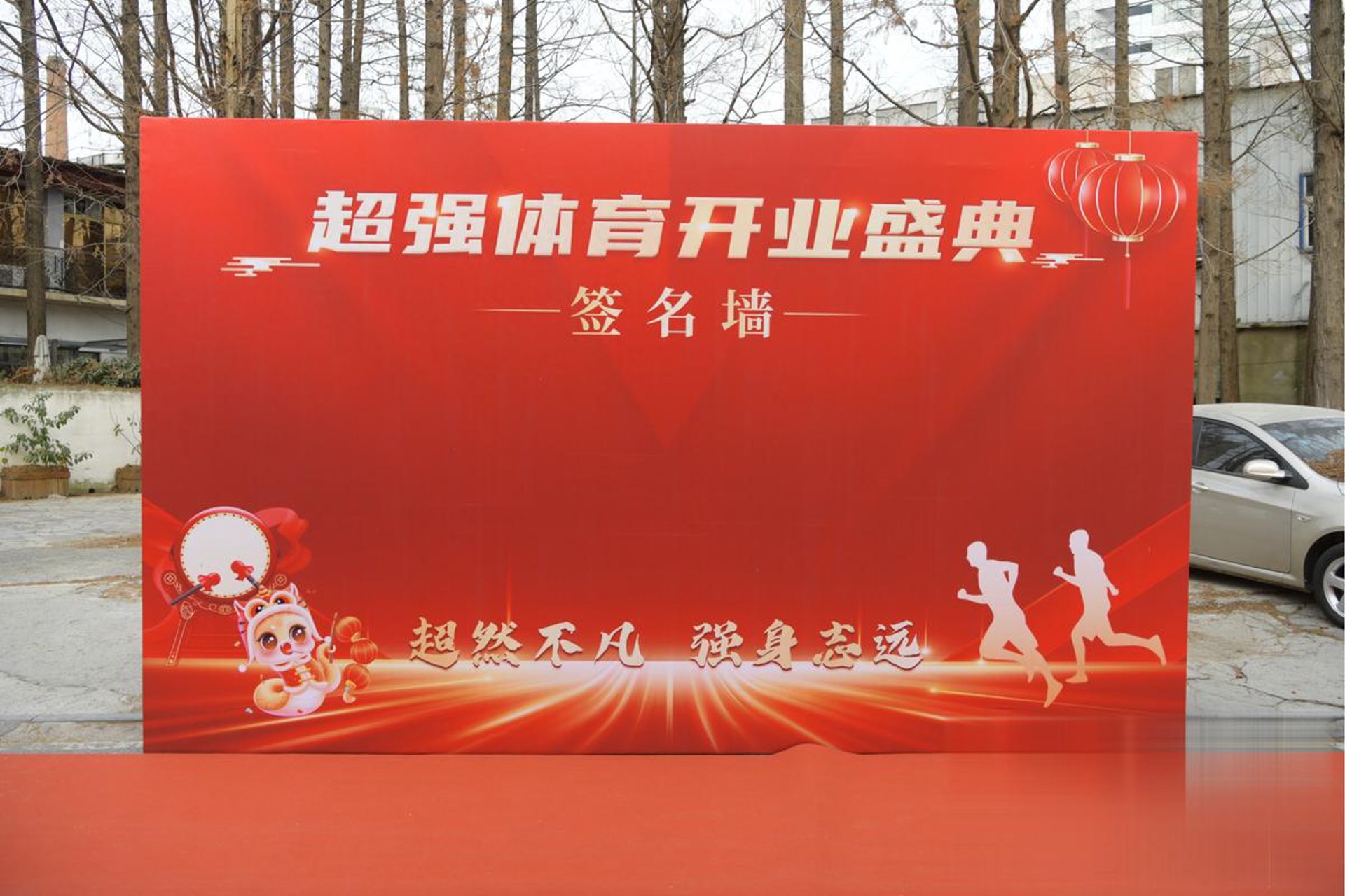 可丽可心减肥
